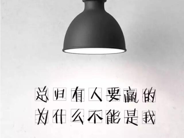 晚自習(xí)時間如何安排