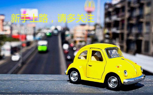 2020春節(jié)高速免費(fèi)時(shí)間,春節(jié)高速公路收費(fèi)嗎