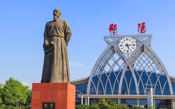 2020邵陽(yáng)中小學(xué)暑假放假及開學(xué)時(shí)間