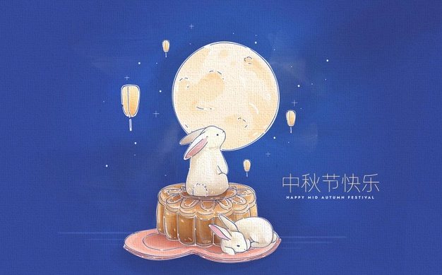 2022年中秋節(jié)怎么放假,2022中秋節(jié)假期安排