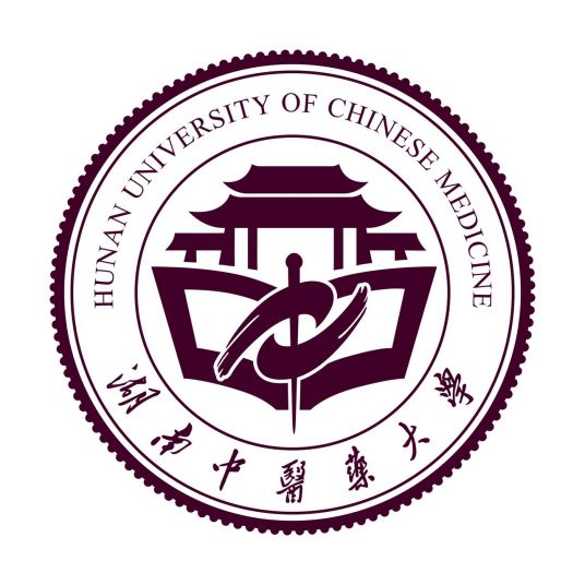 湖南中醫(yī)藥大學(xué)2023年錄取分?jǐn)?shù)線是多少分（含2021-2022歷年）
