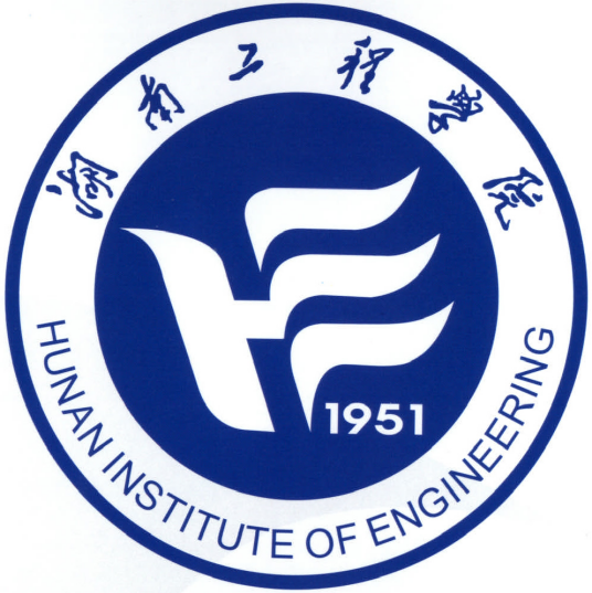 湖南工程學院2023年錄取分數(shù)線是多少分(含2021-2022歷年)