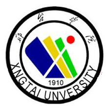 邢臺(tái)學(xué)院2023年錄取分?jǐn)?shù)線是多少分（含2021-2022歷年）