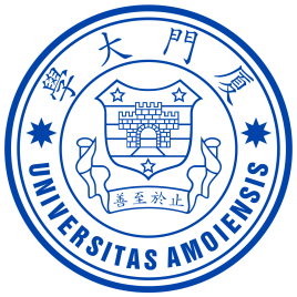 廈門大學(xué)2023年錄取分?jǐn)?shù)線是多少分(含2021-2022歷年)