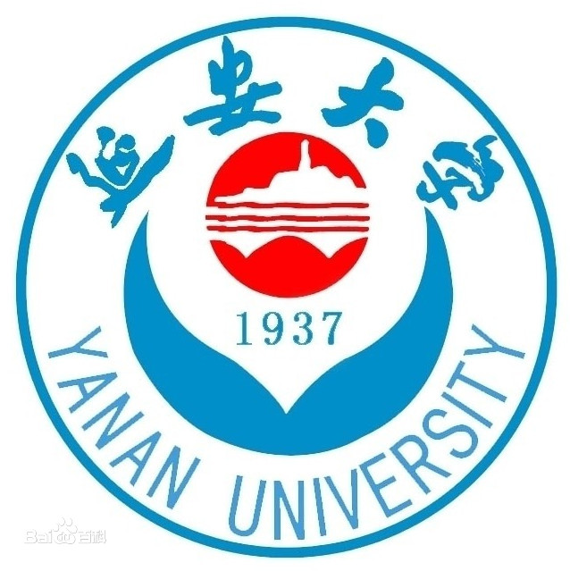 延安大學的校徽
