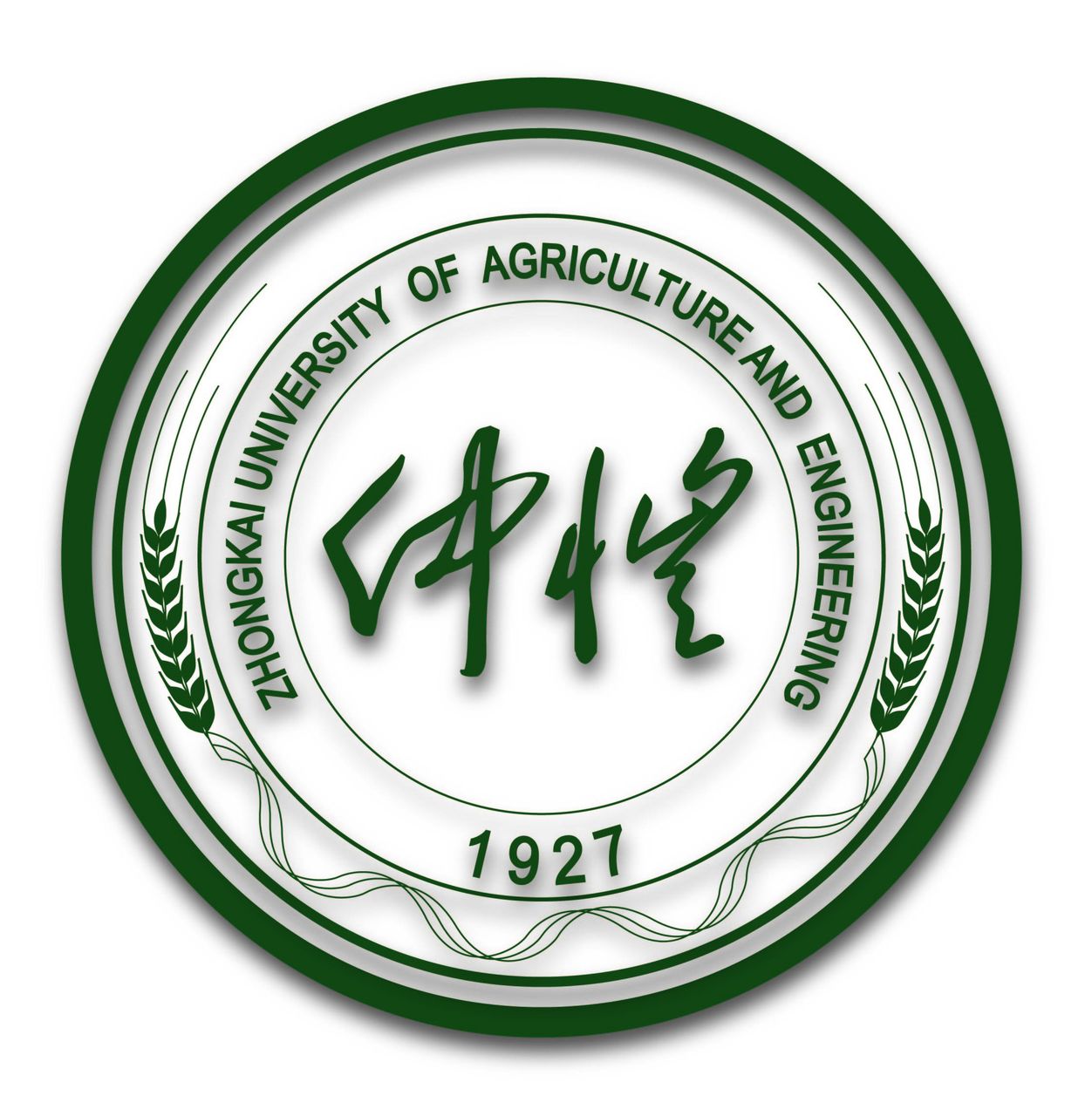 仲愷農(nóng)業(yè)工程學(xué)院的校徽