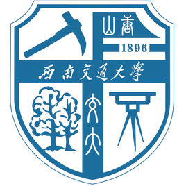 西南交通大學(xué)近幾年錄取分?jǐn)?shù)線(含2022-2025歷年最低分)