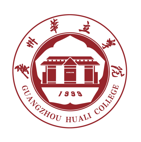 廣州華立學(xué)院的校徽