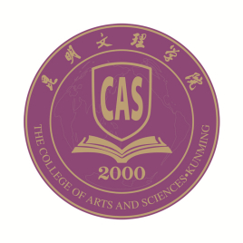 昆明文理學院校徽