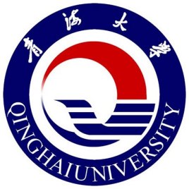 青海211大學有哪些,青海211大學名單一覽表