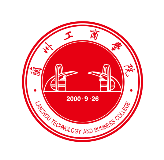 蘭州工商學(xué)院的校徽