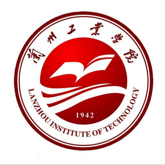 蘭州工業(yè)學院的校徽