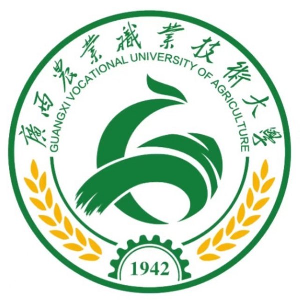 廣西農(nóng)業(yè)職業(yè)技術(shù)大學的校徽