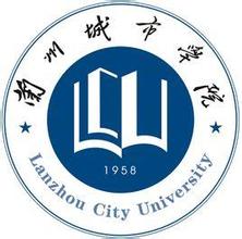 蘭州城市學(xué)院的校徽