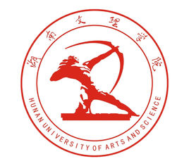 湖南文理學(xué)院的校徽