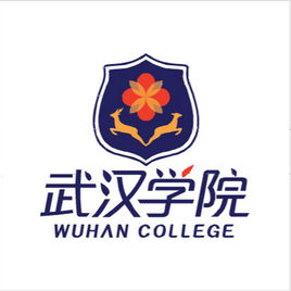 武漢學(xué)院校徽