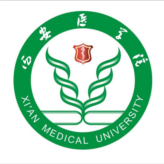 西安醫(yī)學(xué)院校徽