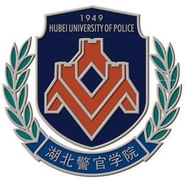 湖北警官學(xué)院的校徽