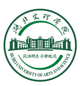 湖北文理學院的校徽