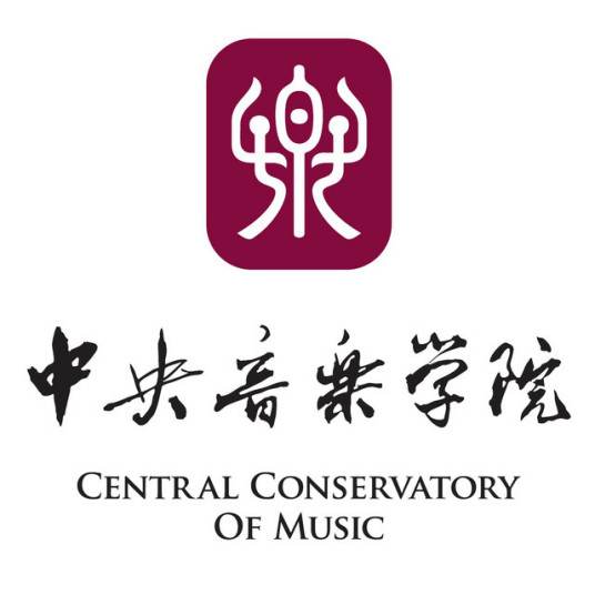 中央音樂(lè)學(xué)院的校徽
