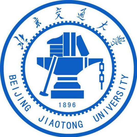 北京交通大學(xué)的校徽