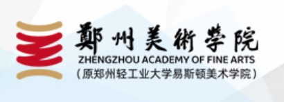鄭州美術(shù)學院的校徽