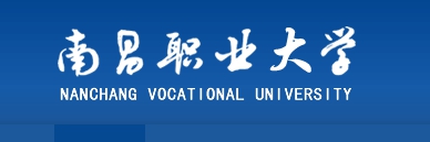 南昌職業(yè)大學的校徽