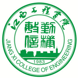 江西工程學(xué)院的校徽