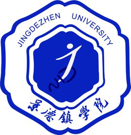 景德鎮(zhèn)學院的校徽