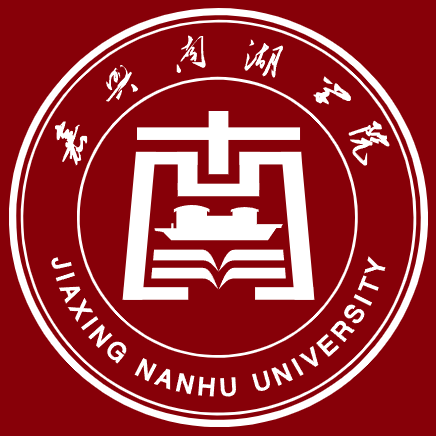 嘉興南湖學(xué)院的校徽