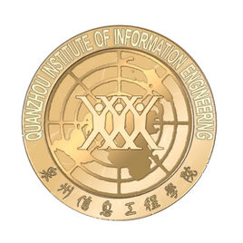 泉州信息工程學(xué)院的校徽