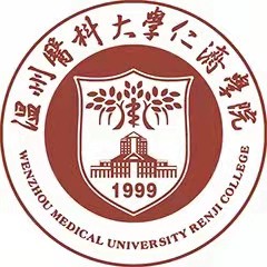 溫州醫(yī)科大學(xué)仁濟(jì)學(xué)院的校徽