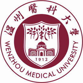 溫州醫(yī)科大學(xué)的校徽