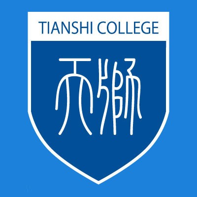 的校徽