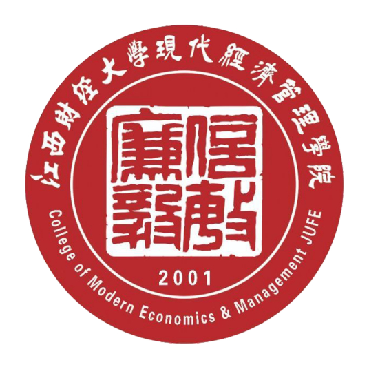 江西財(cái)經(jīng)大學(xué)現(xiàn)代經(jīng)濟(jì)管理學(xué)院的校徽