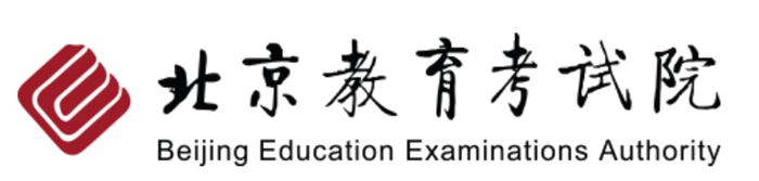 北京教育考試院官網(wǎng)入口網(wǎng)址:https://www.bjeea.cn/