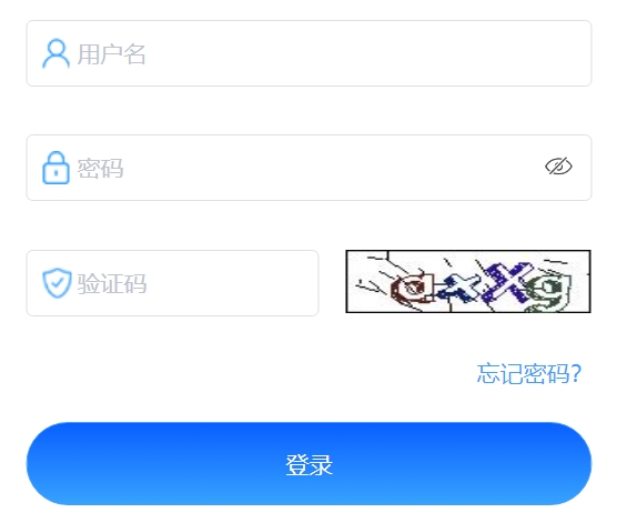 嘉興市高中招生系統(tǒng)中考成績查詢?nèi)肟冢篽ttps://gzzs.zjjxedu.gov.cn:86/enrollsys/loginPage