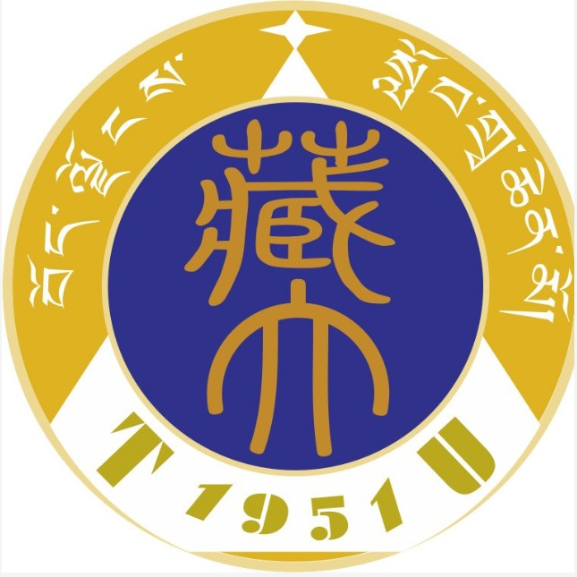 西藏211大學有哪些,西藏211大學名單一覽表