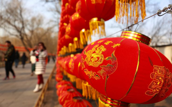 2025年春節(jié)祝福語簡短精辟版,非常實(shí)用的蛇年春節(jié)祝福金句