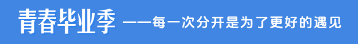 2025年河北中考物理試卷真題及答案解析